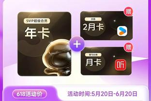 必威登录网址注册开户截图1